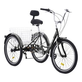 VEVOR Adult Tricycles Bike, 7 Speed Adult Trikes, 26 Inch Three-Wheeled Bicycles, Carbon Steel Cruiser Bike with Basket and Adjustable Seat (Wheel Diameter: 26 inches, Color: Black)