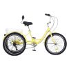 VEVOR Adult Tricycles Bike, 7 Speed Adult Trikes, 24 Inch Three-Wheeled Bicycles, Carbon Steel Cruiser Bike with Basket and Adjustable Seat