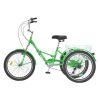 VEVOR Folding Adult Tricycle, 24-Inch 7-Speed Adult Folding Trikes, Carbon Steel 3 Wheel Cruiser Bike with Basket & Adjustable Seat