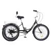 VEVOR Adult Tricycles Bike, 7 Speed Adult Trikes, 26 Inch Three-Wheeled Bicycles, Carbon Steel Cruiser Bike with Basket and Adjustable Seat