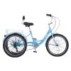 VEVOR Adult Tricycles Bike, 7 Speed Adult Trikes, 20 Inch Three-Wheeled Bicycles, Carbon Steel Cruiser Bike with Basket and Adjustable Seat